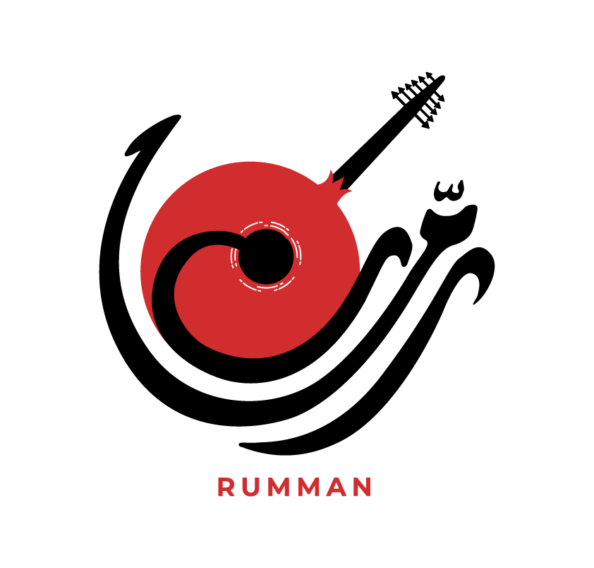 Rumman
